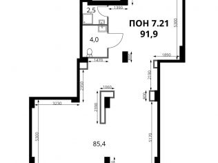 Продажа помещения свободного назначения 91.9 м²