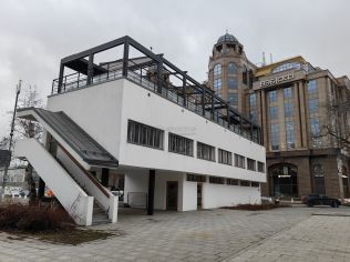 Продажа помещения свободного назначения 333 м²