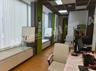 Аренда офиса 32 м²