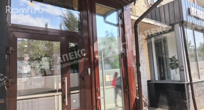 Аренда помещения свободного назначения 81 м², Автозаводская улица - фото 2