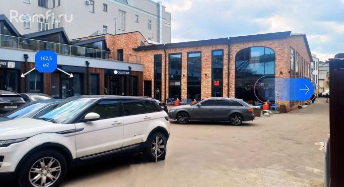 Аренда помещения свободного назначения 162.5 м², Мясницкая улица - фото 1