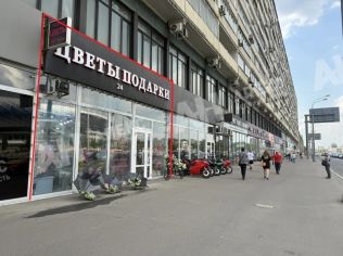 Продажа помещения свободного назначения 128 м²