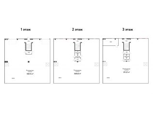 Продажа производственного помещения 1708 м²
