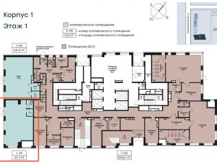 Аренда торгового помещения 61.7 м²