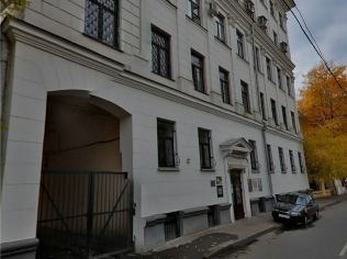 Аренда офиса 340 м²