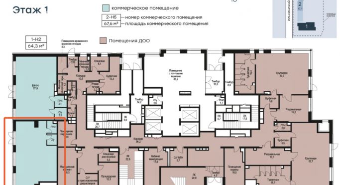 Аренда торгового помещения 61.7 м², Ильменский проезд - фото 1