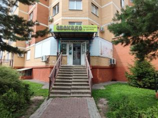 Аренда помещения свободного назначения 90.3 м²