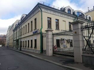 Продажа помещения свободного назначения 1073.8 м²