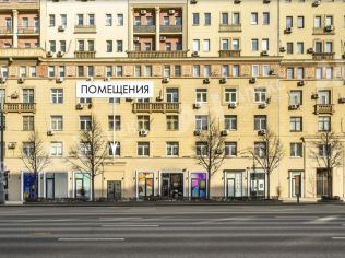 Продажа помещения свободного назначения 395 м²