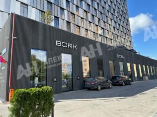 Аренда помещения свободного назначения 540 м²