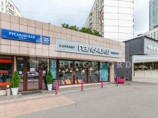 Продажа помещения свободного назначения 593 м²