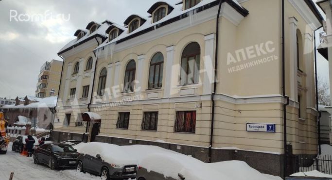 Аренда помещения свободного назначения 1260 м², Троицкая улица - фото 2