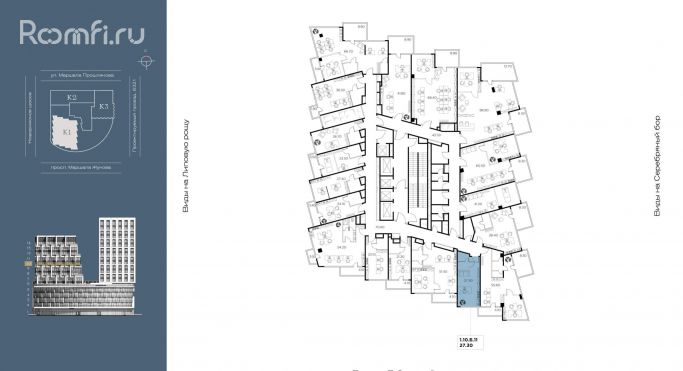 Продажа офиса 27.3 м², улица Маршала Прошлякова - фото 3