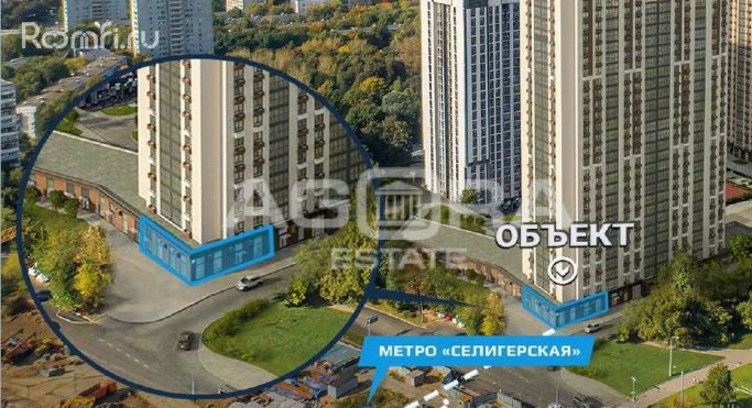 Продажа торгового помещения 11 м², Дмитровское шоссе - фото 1