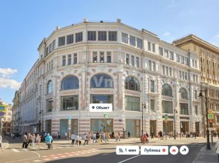Аренда помещения свободного назначения 534.4 м²