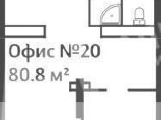 Продажа помещения свободного назначения 81 м²