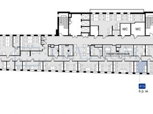 Аренда офиса 20 м²