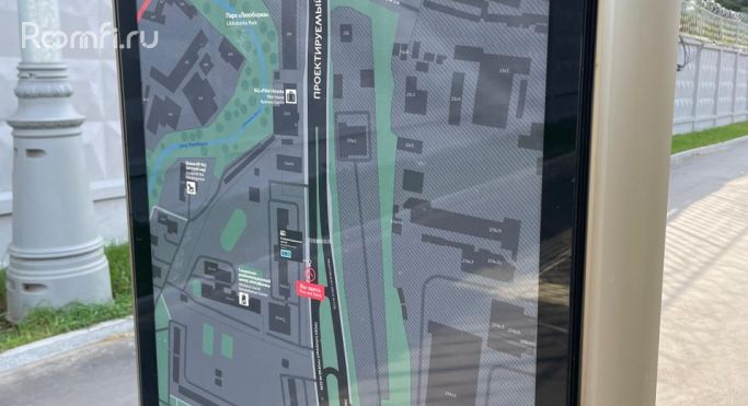 Аренда офиса 5 м², Алтуфьевское шоссе - фото 5