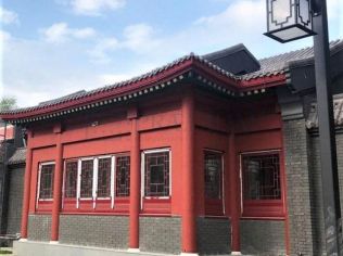 Аренда помещения свободного назначения 540 м²