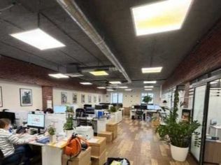 Аренда офиса 246 м²