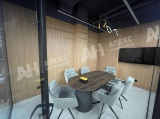 Продажа офиса 51 м²
