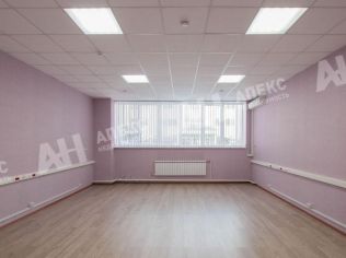 Аренда офиса 64 м²