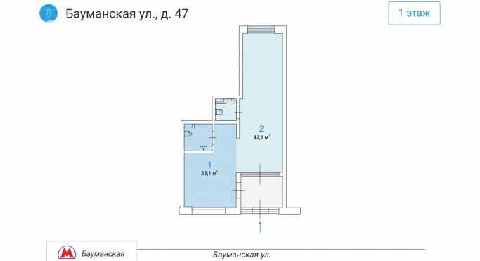 Продажа помещения свободного назначения 78.7 м², Бауманская улица - фото 3