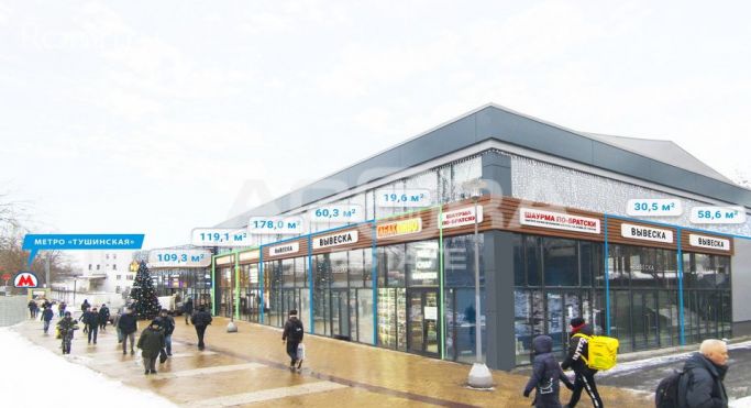 Аренда торгового помещения 178 м², Тушинская улица - фото 3