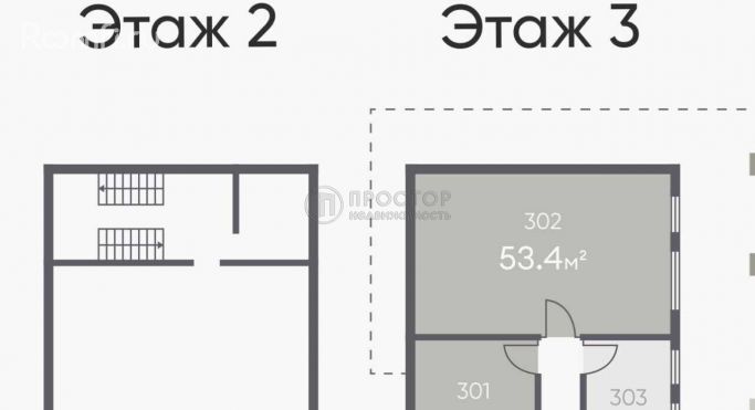 Продажа помещения свободного назначения 53.4 м², Складочная улица - фото 3