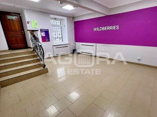 Аренда торгового помещения 201 м²