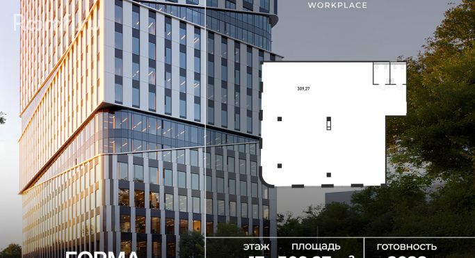 Продажа офиса 308.8 м², Полесский проезд - фото 1