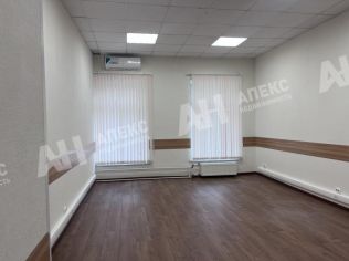 Аренда офиса 55 м²