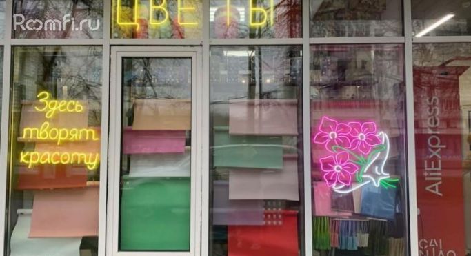 Аренда помещения свободного назначения 26 м², Тимирязевская улица - фото 3