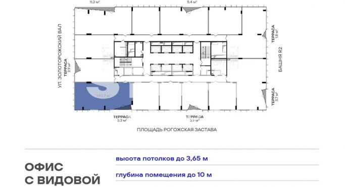 Продажа офиса 145.3 м², улица Золоторожский Вал - фото 2