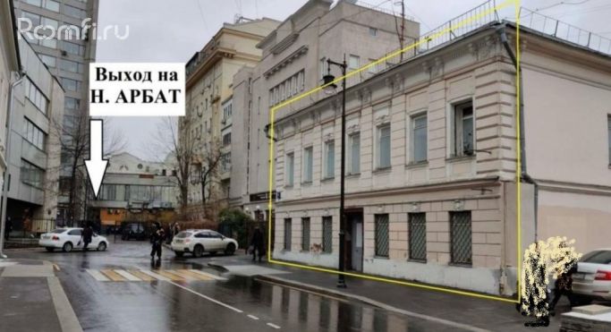 Продажа офиса 1082 м², Большой Николопесковский переулок - фото 1