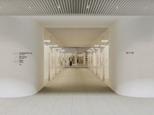 Аренда помещения свободного назначения 765 м²