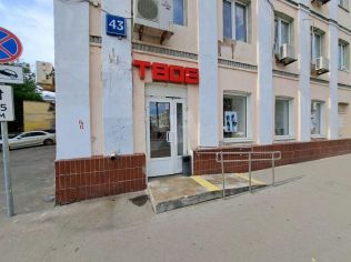 Аренда помещения свободного назначения 410 м²