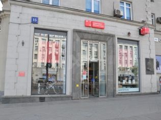 Аренда помещения свободного назначения 234 м²