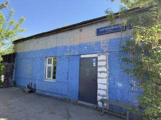Аренда помещения свободного назначения 84 м²