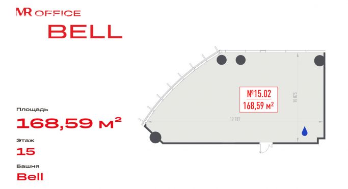Продажа офиса 168.6 м², 1-я улица Ямского Поля - фото 1