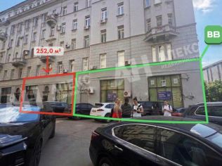 Продажа помещения свободного назначения 252 м²