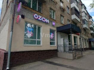 Аренда помещения свободного назначения 42.4 м²