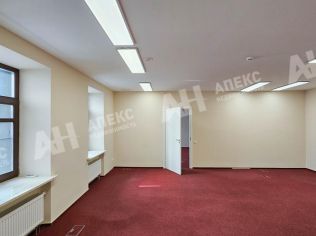 Аренда офиса 128 м²