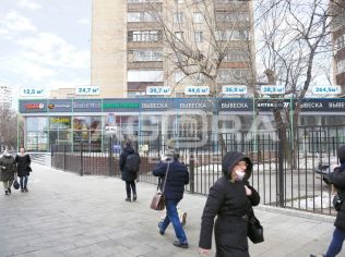 Аренда торгового помещения 264.5 м²