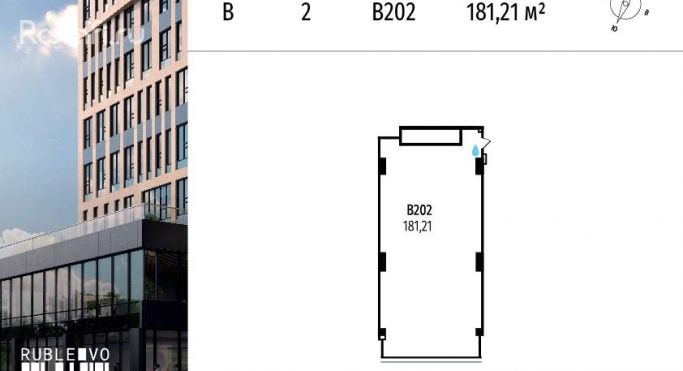 Продажа офиса 181.2 м², МКАД, 64-й километр - фото 1
