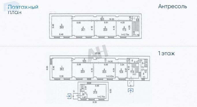 Продажа офиса 281 м², 4-й Рощинский проезд - фото 2