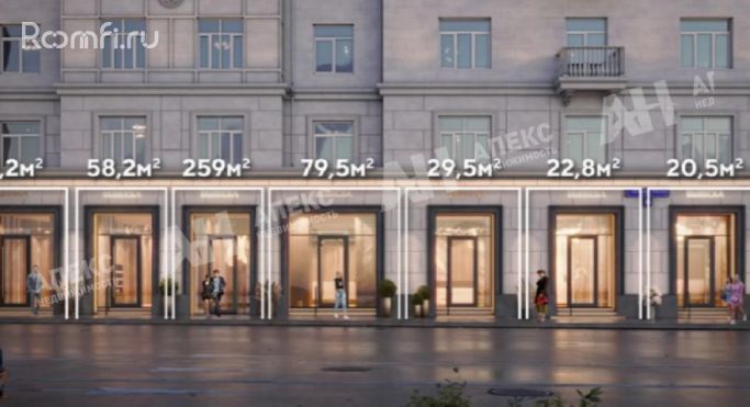 Аренда помещения свободного назначения 230 м², 1-я Тверская-Ямская улица - фото 2