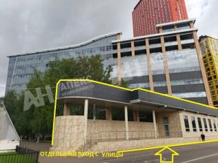 Аренда помещения свободного назначения 742 м²