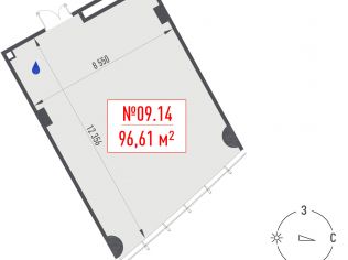 Продажа офиса 96.6 м²