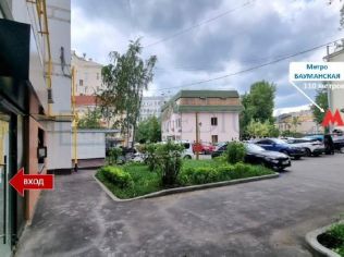 Продажа помещения свободного назначения 107 м²